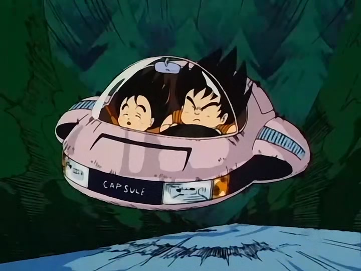 Dragon Ball Ep 110: Piccolo Closes In @ 00:11:35