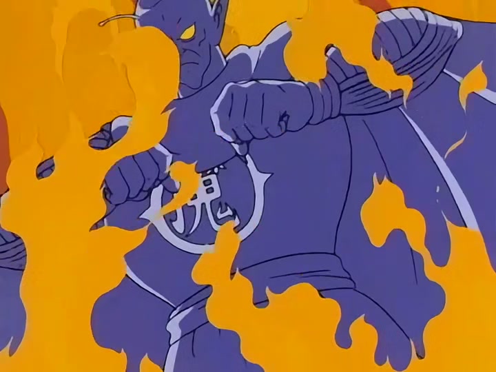 Dragon Ball Ep 110: Piccolo Closes In @ 00:12:34