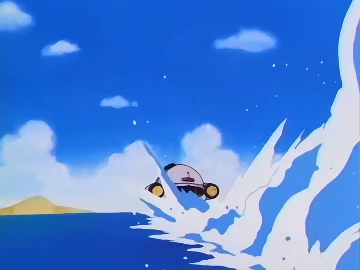 Dragon Ball Ep 110: Piccolo Closes In @ 00:13:20