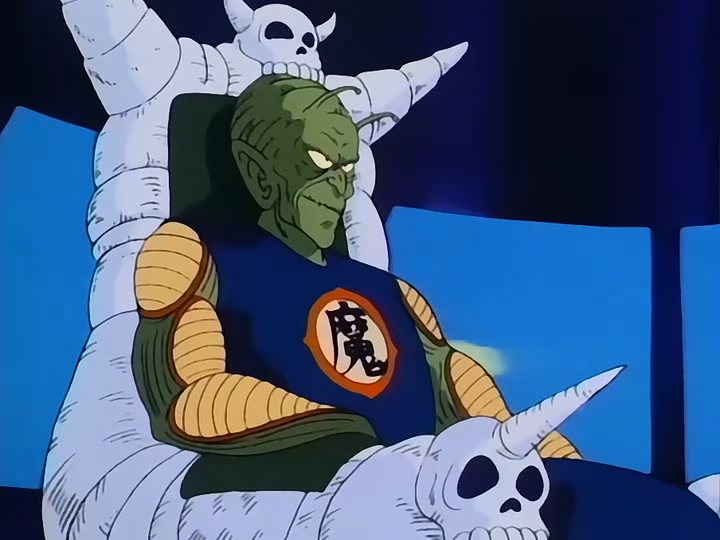 Dragon Ball Ep 110: Piccolo Closes In @ 00:15:30