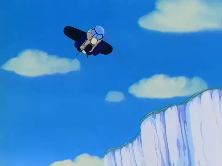 Dragon Ball Ep 110: Piccolo Closes In @ 00:16:24