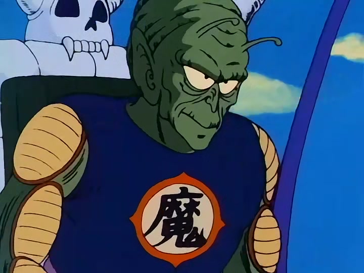 Dragon Ball Ep 110: Piccolo Closes In @ 00:16:36