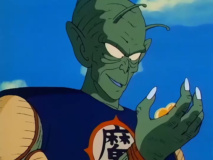 Dragon Ball Ep 110: Piccolo Closes In @ 00:17:18