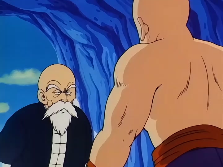 Dragon Ball Ep 110: Piccolo Closes In @ 00:18:12