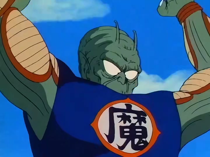 Dragon Ball Ep 110: Piccolo Closes In @ 00:20:09