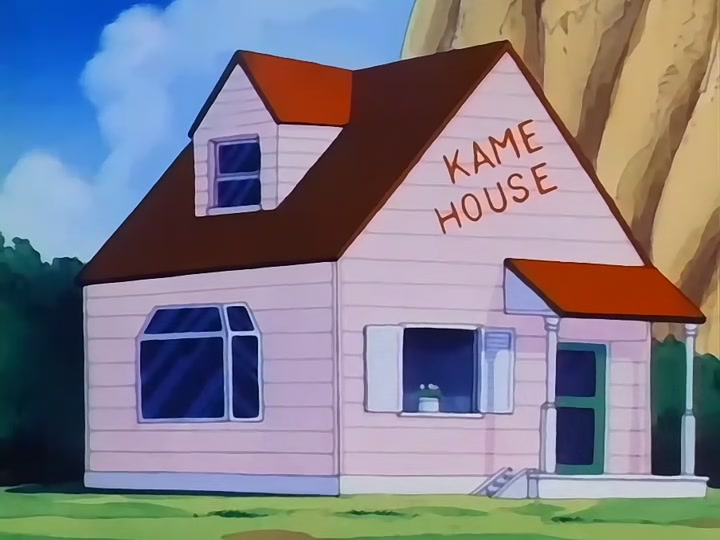 Dragon Ball Ep 111: Roshi's Gambit @ 00:01:32