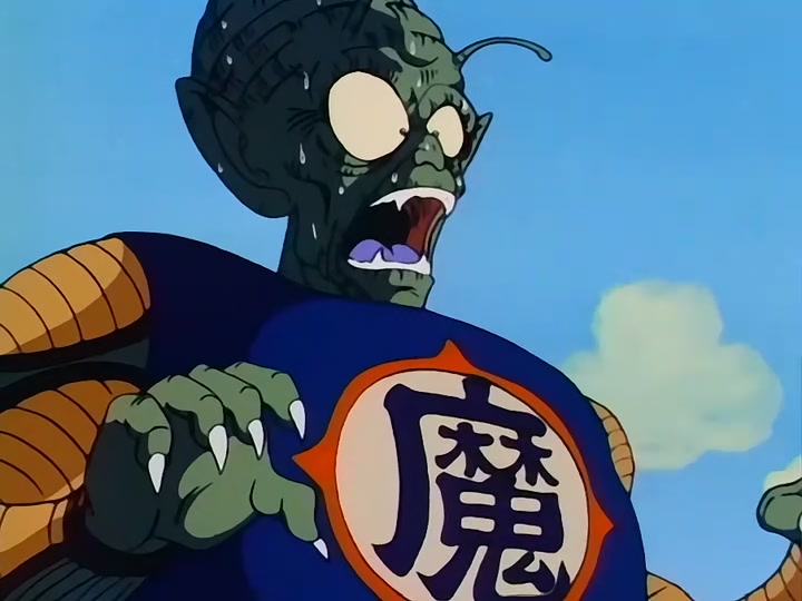 Dragon Ball Ep 111: Roshi's Gambit @ 00:11:23