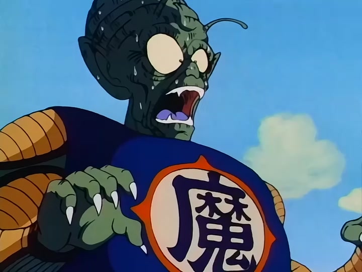 Dragon Ball Ep 111: Roshi's Gambit @ 00:11:52