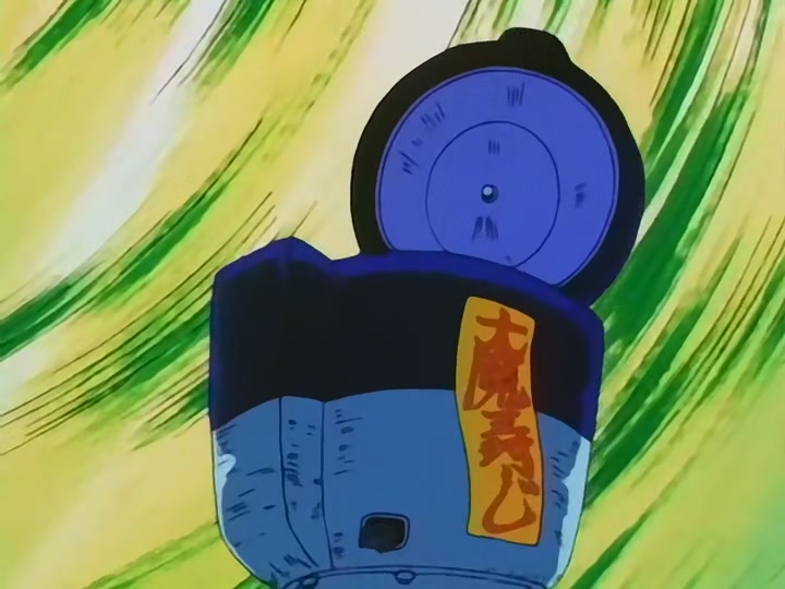 Dragon Ball Ep 111: Roshi's Gambit @ 00:14:02