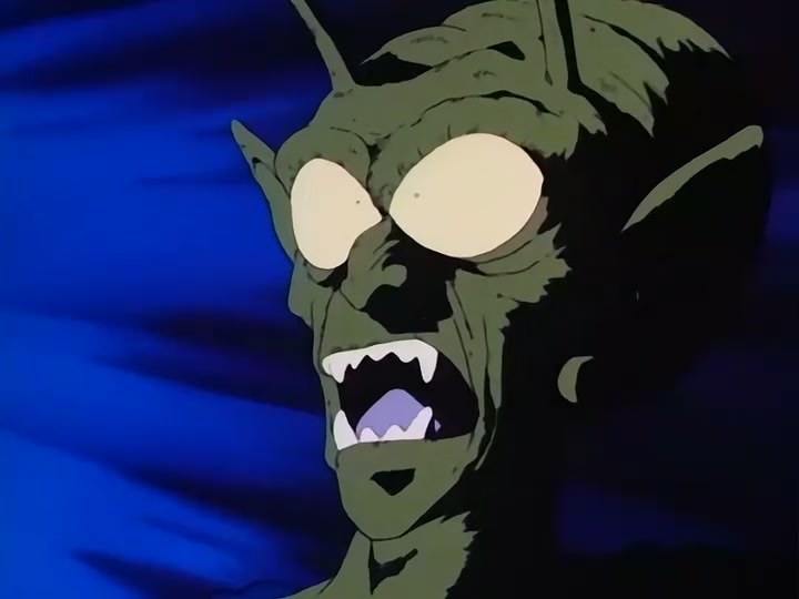 Dragon Ball Ep 112: King Piccolo's Wish @ 00:01:35