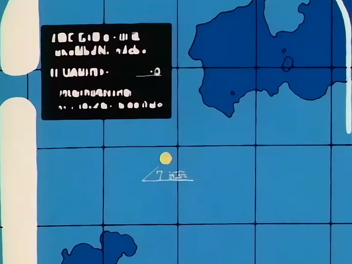 Dragon Ball Ep 112: King Piccolo's Wish @ 00:02:26