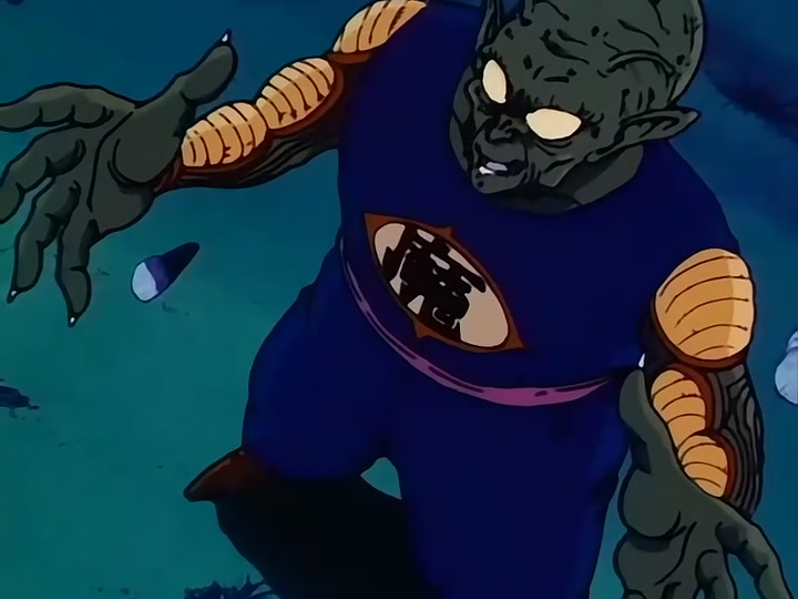 Dragon Ball Ep 112: King Piccolo's Wish @ 00:04:14