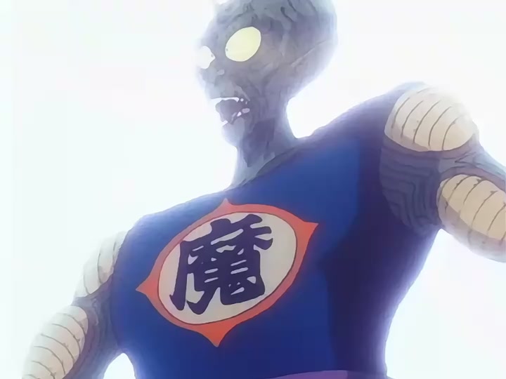 Dragon Ball Ep 112: King Piccolo's Wish @ 00:05:31