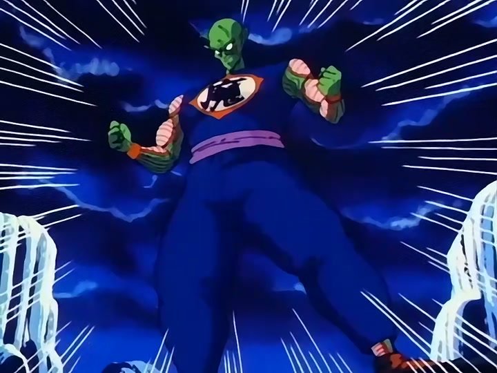 Dragon Ball Ep 112: King Piccolo's Wish @ 00:06:02