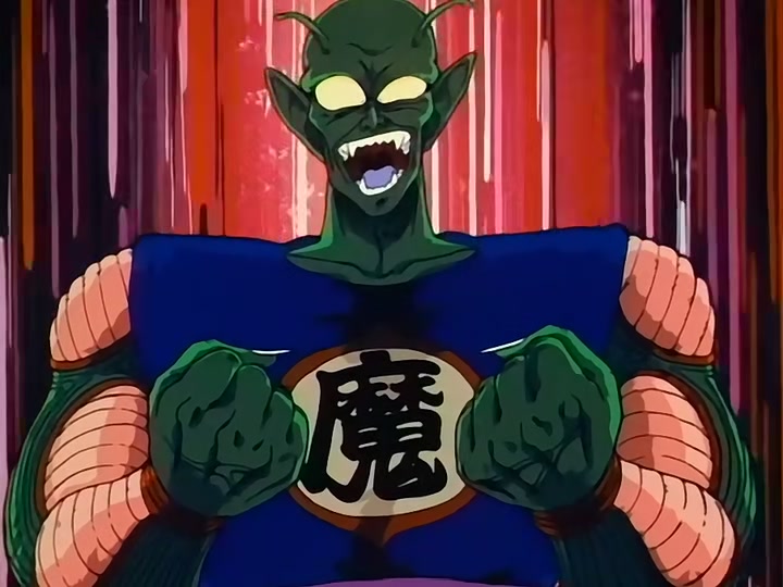 Dragon Ball Ep 112: King Piccolo's Wish @ 00:06:14