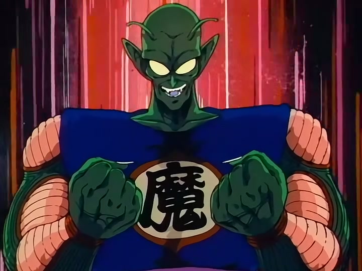 Dragon Ball Ep 112: King Piccolo's Wish @ 00:06:16