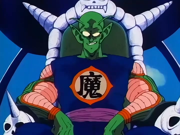 Dragon Ball Ep 112: King Piccolo's Wish @ 00:16:04