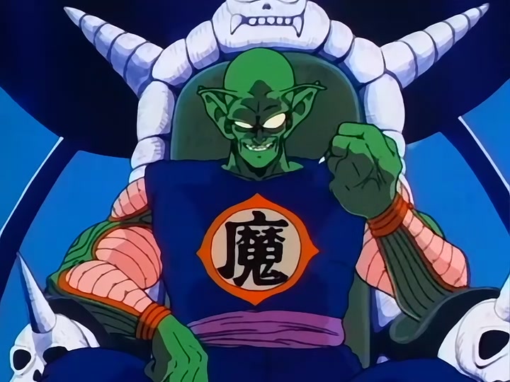 Dragon Ball Ep 112: King Piccolo's Wish @ 00:16:21