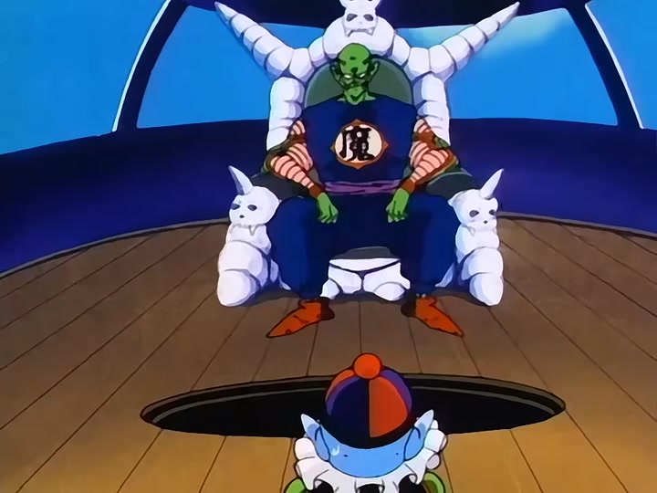 Dragon Ball Ep 112: King Piccolo's Wish @ 00:17:10
