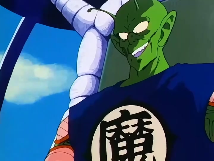 Dragon Ball Ep 112: King Piccolo's Wish @ 00:17:27