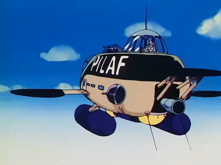 Dragon Ball Ep 112: King Piccolo's Wish @ 00:20:06