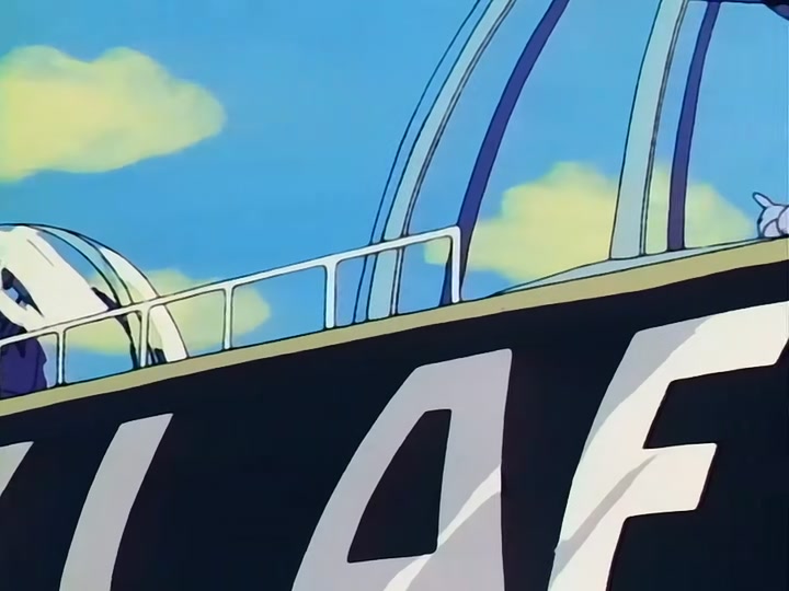 Dragon Ball Ep 112: King Piccolo's Wish @ 00:20:23