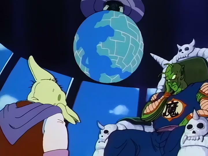 Dragon Ball Ep 113: Siege on Chow Castle @ 00:01:41