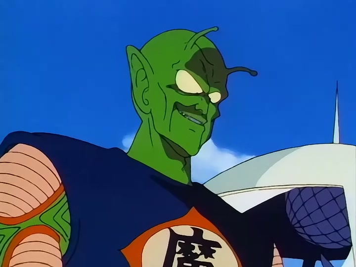Dragon Ball Ep 113: Siege on Chow Castle @ 00:04:00