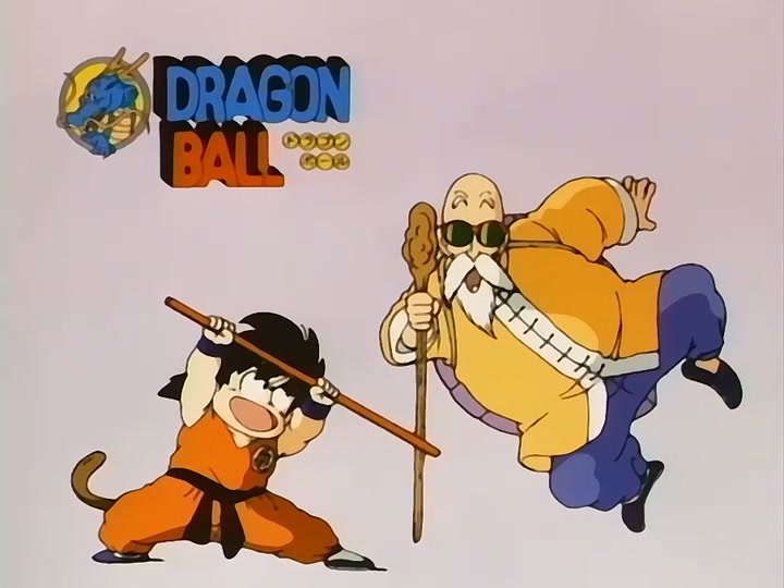 Dragon Ball Ep 113: Siege on Chow Castle @ 00:09:35