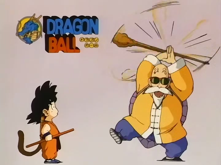 Dragon Ball Ep 113: Siege on Chow Castle @ 00:09:41