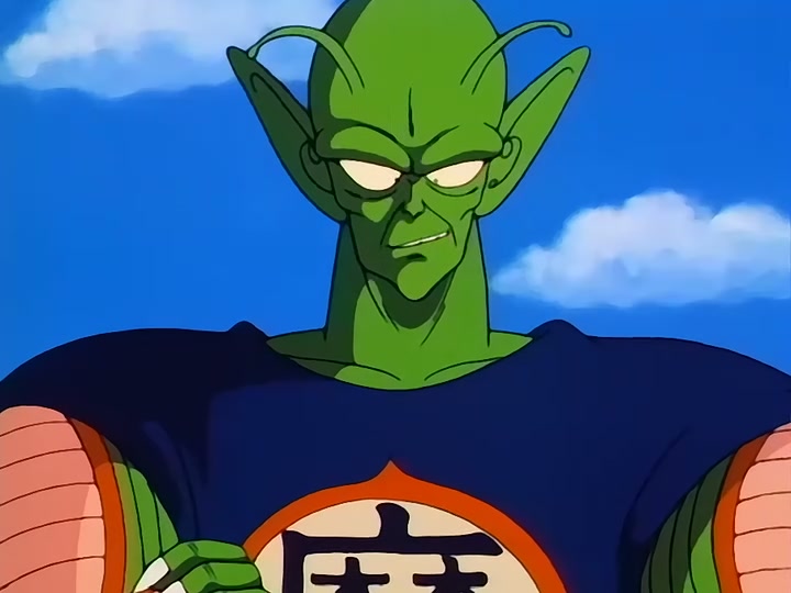 Dragon Ball Ep 114: Conquest and Power @ 00:01:38