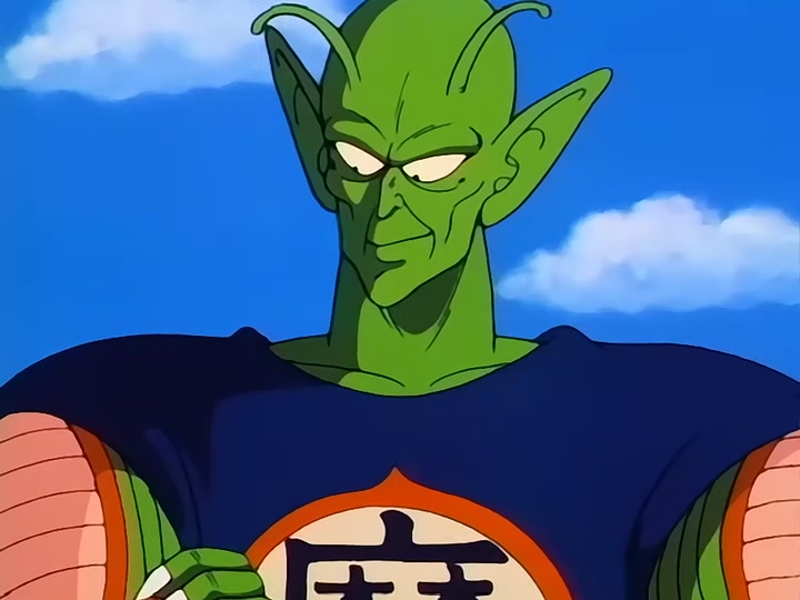 Dragon Ball Ep 114: Conquest and Power @ 00:02:06