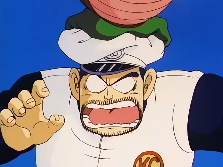 Dragon Ball Ep 114: Conquest and Power @ 00:02:32