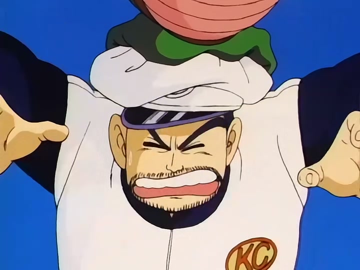 Dragon Ball Ep 114: Conquest and Power @ 00:02:35