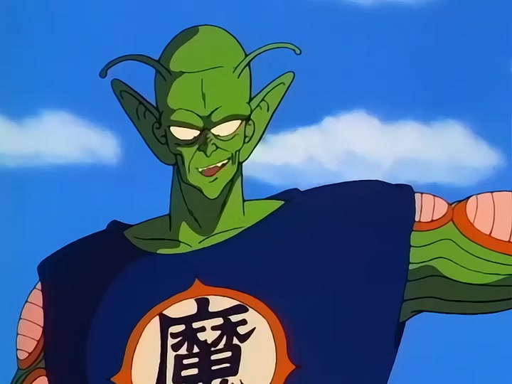 Dragon Ball Ep 114: Conquest and Power @ 00:02:46