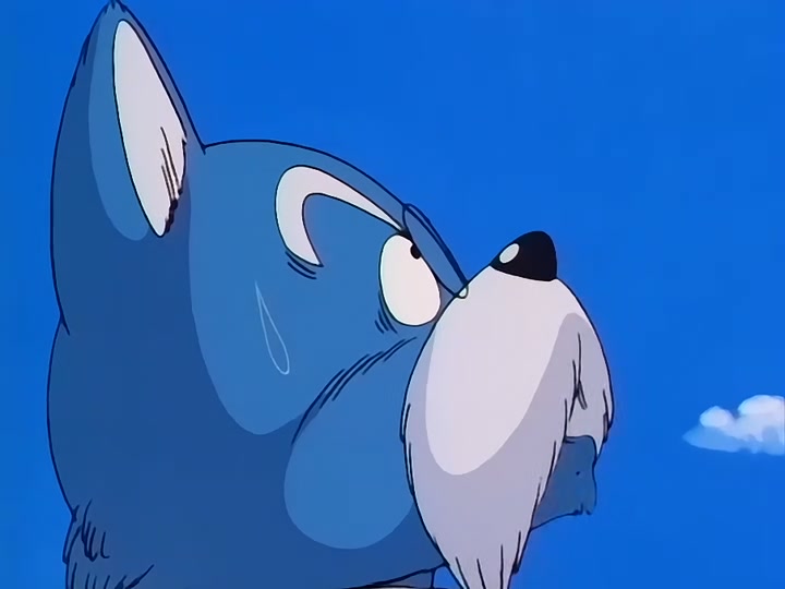Dragon Ball Ep 114: Conquest and Power @ 00:03:37