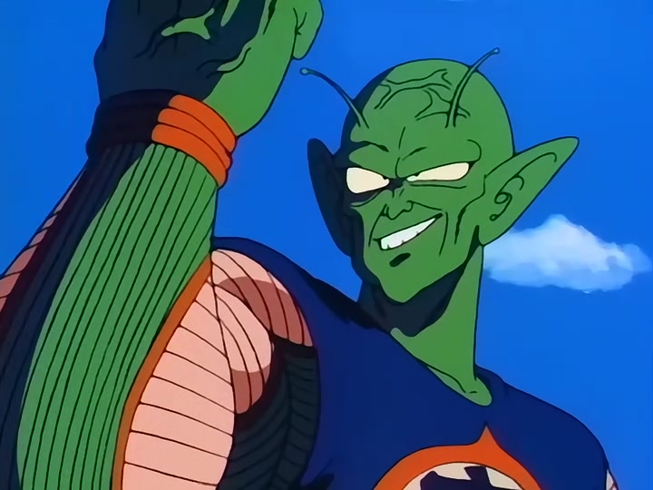 Dragon Ball Ep 114: Conquest and Power @ 00:04:06