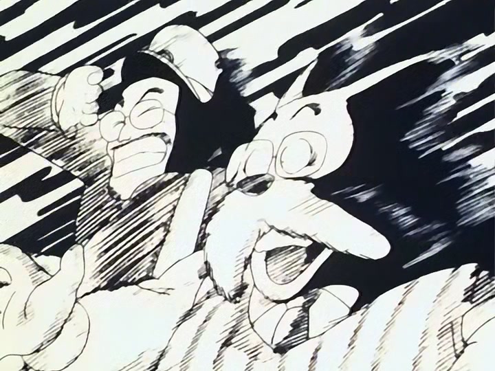 Dragon Ball Ep 114: Conquest and Power @ 00:04:31