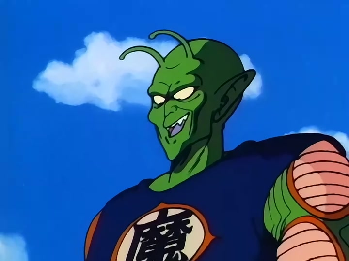 Dragon Ball Ep 114: Conquest and Power @ 00:05:34