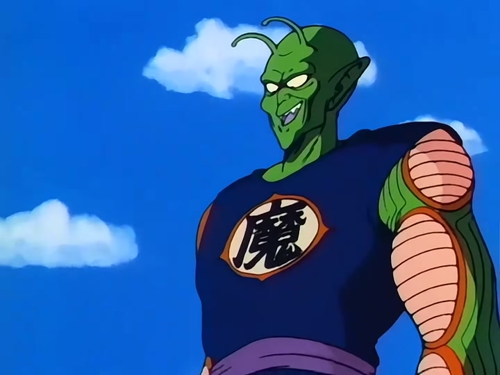 Dragon Ball Ep 114: Conquest and Power @ 00:05:39