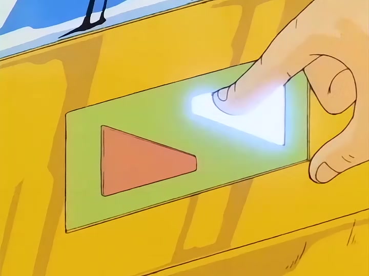 Dragon Ball Ep 114: Conquest and Power @ 00:06:28