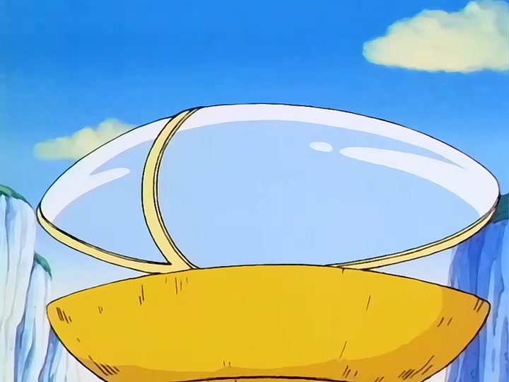 Dragon Ball Ep 114: Conquest and Power @ 00:06:33