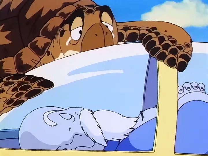 Dragon Ball Ep 114: Conquest and Power @ 00:06:39