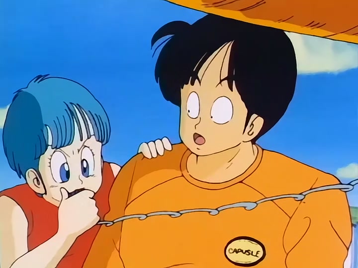 Dragon Ball Ep 114: Conquest and Power @ 00:07:13