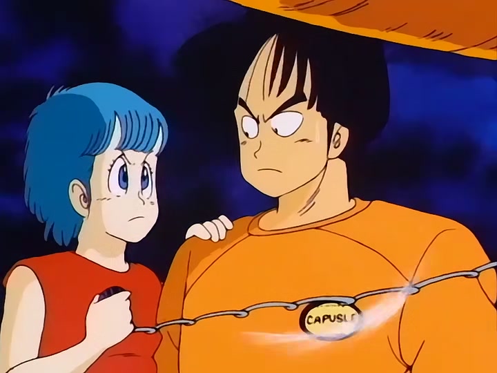 Dragon Ball Ep 114: Conquest and Power @ 00:07:30