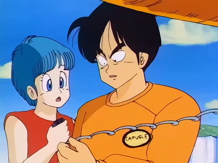 Dragon Ball Ep 114: Conquest and Power @ 00:07:33