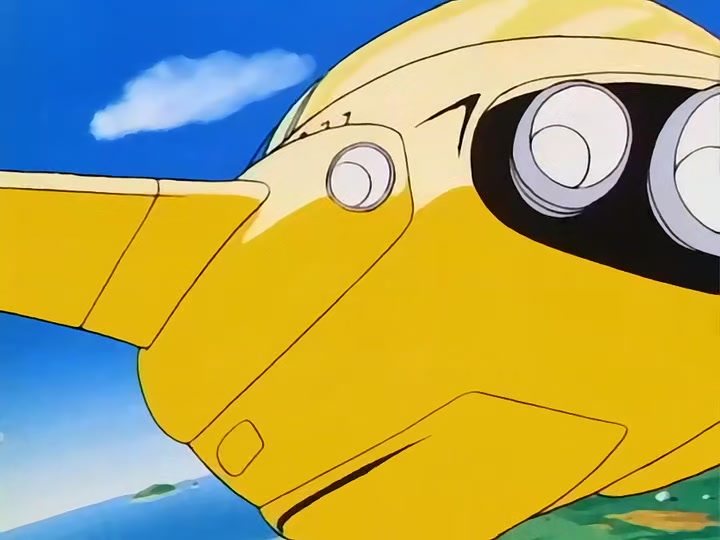 Dragon Ball Ep 114: Conquest and Power @ 00:07:53