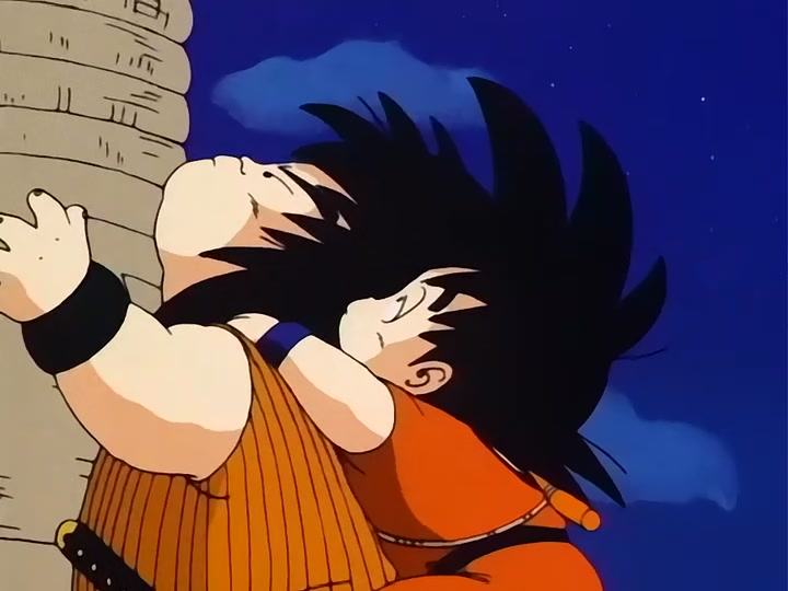 Dragon Ball Ep 114: Conquest and Power @ 00:09:21