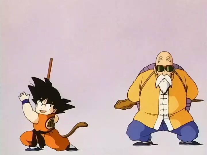 Dragon Ball Ep 114: Conquest and Power @ 00:09:55