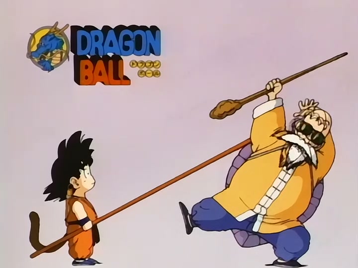 Dragon Ball Ep 114: Conquest and Power @ 00:10:04